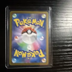Pokemon TCG Clobbopus Sv7a Paradise Dragona Art Rare Holo Japanese 70 HP 072/064 - Image 2
