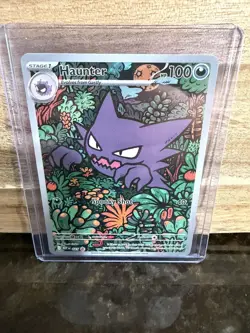 HAUNTER Illustration Rare ME: Mega Evolution Promo 027 Pokemon - Image 4
