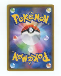 Raichu 004/015 25th Anniversary Golden Box Pokemon Japanese Lightly Played - Image 2
