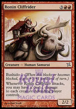 Ronin Cliffrider 1x FOIL BOK MTG Betrayers Kamigawa Uncommon MINT red - Image 1