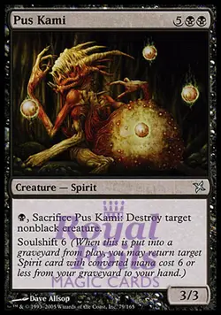 Pus Kami 3x FOIL BOK MTG Betrayers Kamigawa Uncommon MINT black - Image 1