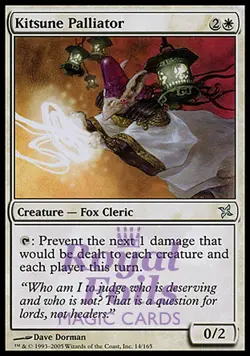 Kitsune Palliator 3x FOIL BOK MTG Betrayers Kamigawa Uncommon MINT white - Image 1