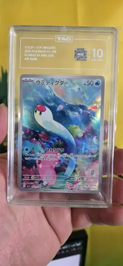 2023 Pokemon TCG Wiglett 081/078 Sv1s: Scarlet EX Holo Japanese Tag 10 Gem Mint - Image 1