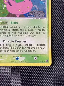 Hoppip 57/109 Swirl Team Rocket Returns Reverse Holo STAMPED LP/NM - Image 4