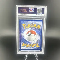 POKEMON 2025 PRISMATIC EVOLITIONS UMBREON EX SURPRISE BOX 060 PSA 9 - Image 2