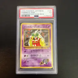 1999 Pokemon Japanese Gym 2 #124 Sabrina's Jynx PSA 5 - Image 1