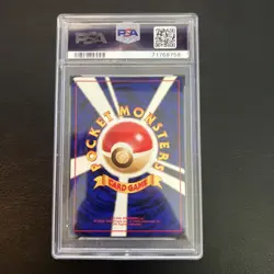1999 Pokemon Japanese Gym 2 #124 Sabrina's Jynx PSA 5 - Image 2