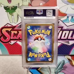 PSA 10 Giovanni's Charisma 197/165 SR - 151 - Pokemon TCG - SHIPS FAST - Image 2