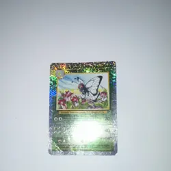 Pokemon TCG Butterfree 33/64 Jungle Holo Rare English Wizards of the Coast - Image 2