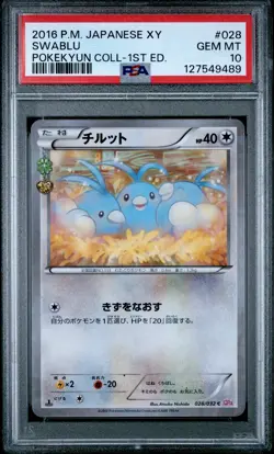 2016 POKEMON JPN XY POKEKYUN COLL 1ST ED #028 SWABLU PSA 10 - Image 1
