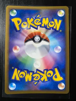 Pokemon TCG HeartGold & SoulSilver Energy Full Set Japanese 2009 - Image 5