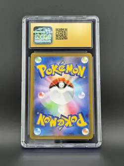 CGC Pristine 10 Charizard VSTAR 015/100 S9 Star Birth Holo Triple Rare JP 2022 - Image 2