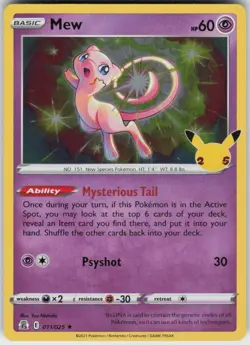MEW 011/025 HOLO CELEBRATIONS POKEMON RARE NM/M - Image 1