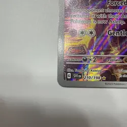 Pokemon Drowzee 210/198 Scarlet & Violet Base Set Illustration Rare - Image 5