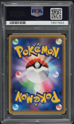 VENUSAUR EX #001/060 - 2013 POKEMON JAPANESE XY X COLLECTION - PSA 10 🍃💚U.S - Image 2