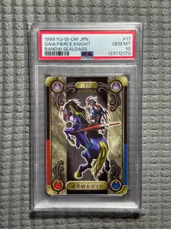 PSA 10 GEM MT 1999 Yu-Gi-Oh! Gaia the Fierce Knight #17 Bandai Sealdass - Image 1