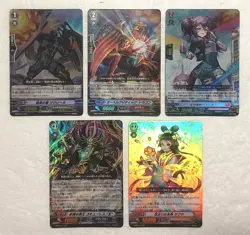 Lot of 5 Japanese Cardfight!! Vanguard RR Card Set - Image 1