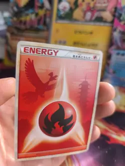 Pokemon Karte Card Ho-Oh Fire Energy HGSS Heartgold Soulsilver japanese NM - Image 2