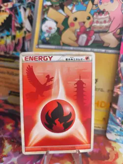 Pokemon Karte Card Ho-Oh Fire Energy HGSS Heartgold Soulsilver japanese NM-- - Image 1