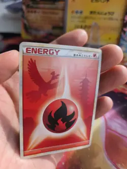 Pokemon Karte Card Ho-Oh Fire Energy HGSS Heartgold Soulsilver japanese NM-- - Image 2
