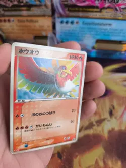 Pokemon Karte Card Ho-Oh Meiji Chocolate Promo PCG Black Star japanese Good - Image 2