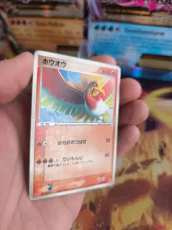 Pokemon Karte Card Ho-Oh Meiji Chocolate Promo PCG Black Star japanese Good - Image 3