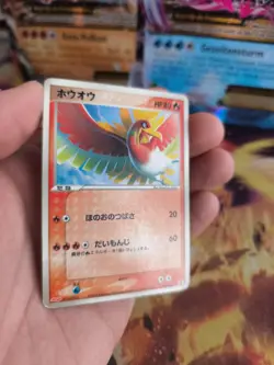 Pokemon Karte Card Ho-Oh Meiji Chocolate Promo PCG Black Star japanese Good - Image 4