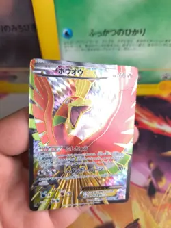 Pokemon Karte Card Holo Ho-Oh Ex Fullart Dragon Blade BW5 1. Ed japanese Good- - Image 2