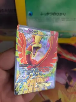 Pokemon Karte Card Holo Ho-Oh Ex Fullart Dragon Blade BW5 1. Ed japanese Good- - Image 4