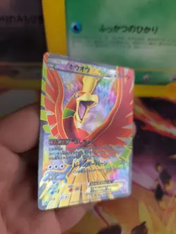 Pokemon Karte Card Holo Ho-Oh Ex Fullart Dragon Blade BW5 1. Ed japanese Good- - Image 5