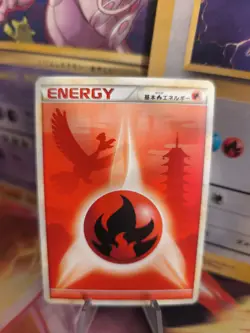Pokemon Karte Card Ho-oh Heartgold Soulsilver Hgss Fire Energy japanese Exc- - Image 1