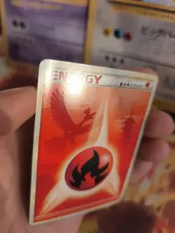 Pokemon Karte Card Ho-oh Heartgold Soulsilver Hgss Fire Energy japanese Exc- - Image 4