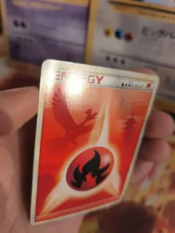 Pokemon Karte Card Ho-oh Heartgold Soulsilver Hgss Fire Energy japanese Exc- - Image 5