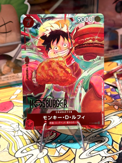 Monkey D Luffy MOS BURGER CAMPAIGN P-080 Promo Japanese ONE PIECE Card US SHIP - Image 1