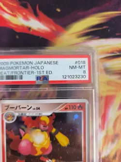 Pokemon Card Magmortar Magbrant LV. 54 Beat Of The Frontier Holo Japanese PSA 8 - Image 4
