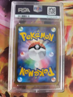 Pokemon Card Magmortar Magbrant LV. 54 Beat Of The Frontier Holo Japanese PSA 8 - Image 5