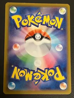 Charmander 289/S-P Promo Pokemon GO Gift Campaign Japanese Card Saya Tsuruta - Image 2