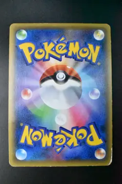 Shaymin 004/036 Dream Shine Collection 2016 Full Art 1st Edition Pokemon Card - Image 5