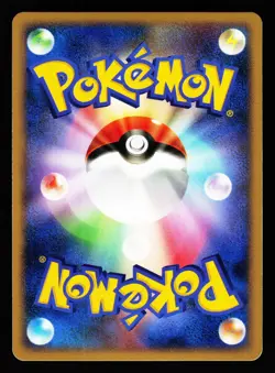 Garchomp LV.X DPBP#504 Holo Rare Moonlit Pursuit DP4 2007 Pokemon Japanese LP - Image 2