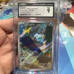 Pokemon 2025 Oshawott 102/086 Art Rare Holo White Flare Japanese CGC 9 - Image 1