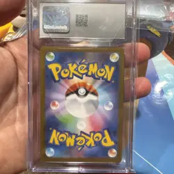 Pokemon 2025 Oshawott 102/086 Art Rare Holo White Flare Japanese CGC 9 - Image 2