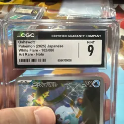 Pokemon 2025 Oshawott 102/086 Art Rare Holo White Flare Japanese CGC 9 - Image 3