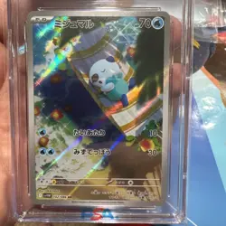 Pokemon 2025 Oshawott 102/086 Art Rare Holo White Flare Japanese CGC 9 - Image 4