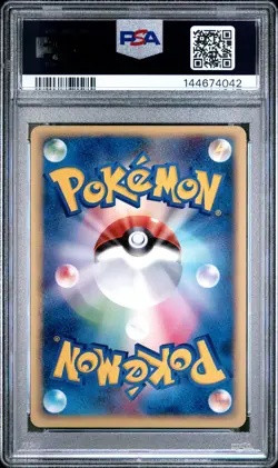 AZUMARILL-HOLO RCKT.GNG.STRKS.BCK-1ST ED. Pokemon Japanese Rocket Gang S PSA 9.0 - Image 2