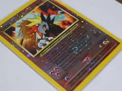 Entei 34/53 Wotc Black Star Promo Reverse Holo Vintage Pokemon TCG 2001 LP SWIRL - Image 4