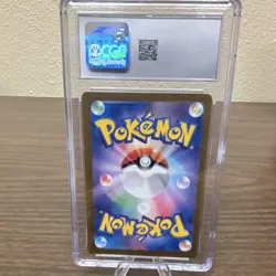Pokemon Lana's Assistance Crimson Haze Special Art Rare Holo CGC 10 093/066 - Image 2