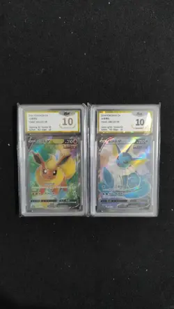2024 Pokemon TCG S-Chinese CS4aC 138/132 SR Vaporeon V Holo PGS 10 Lot*2 LU57 - Image 1