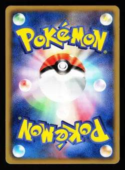 Litwick 009/BW-P Promo Gym 2011 Pokemon Japanese LP - Image 2