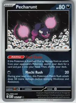 PECHARUNT (ENERGY SYMBOL PATTERN) 143/217 - POKEMON ASCENDED HEROES - NM RARE - Image 1