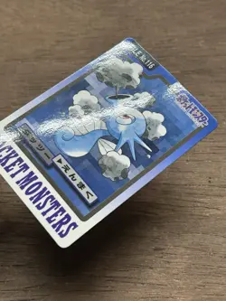 Horsea File No. 116 Pokemon Bandai Carddass Japanese 1997 Pocket Monsters - Image 3